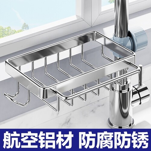 太空铝材质 加大加高加厚