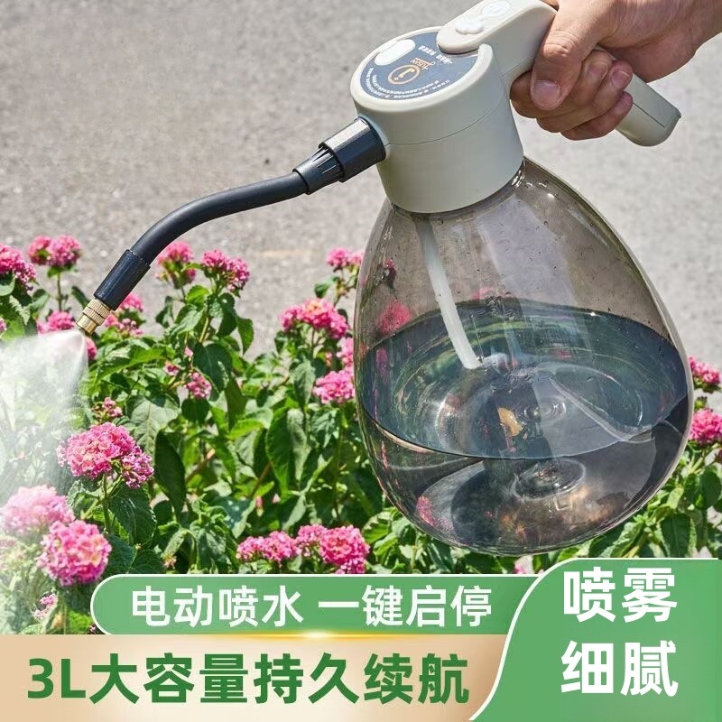 充电式电动喷水壶喷壶浇花家用小型喷雾器打药专用浇水壶喷头喷嘴图片