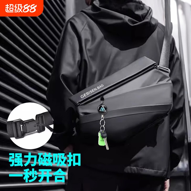 斜挎包男2025新防水骑行单肩背包图片