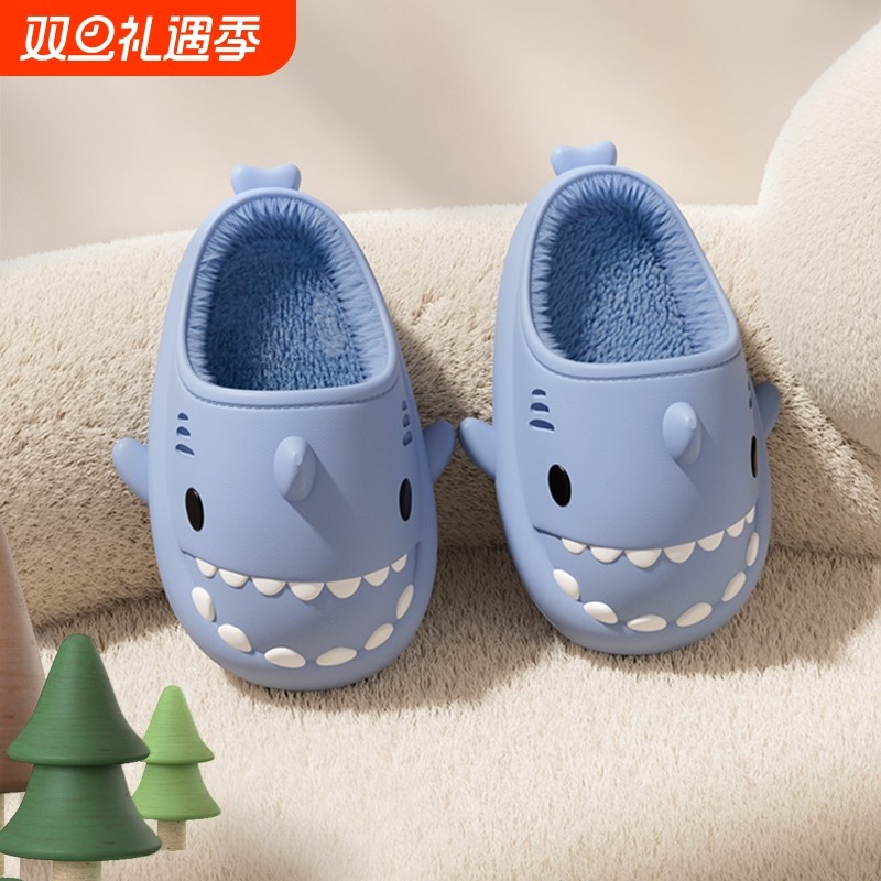 鲨鱼儿童棉拖鞋冬季防水防污男童女孩亲子宝宝居家用室内棉鞋包跟