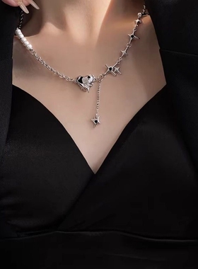 甜酷辣妹珍珠爱心拼接项链女潮冷淡风芒星流苏锁骨链