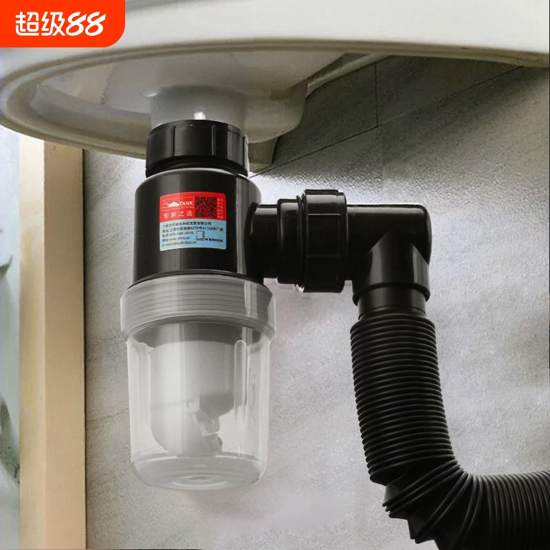 洗手盆下水道排水管防堵防臭神器