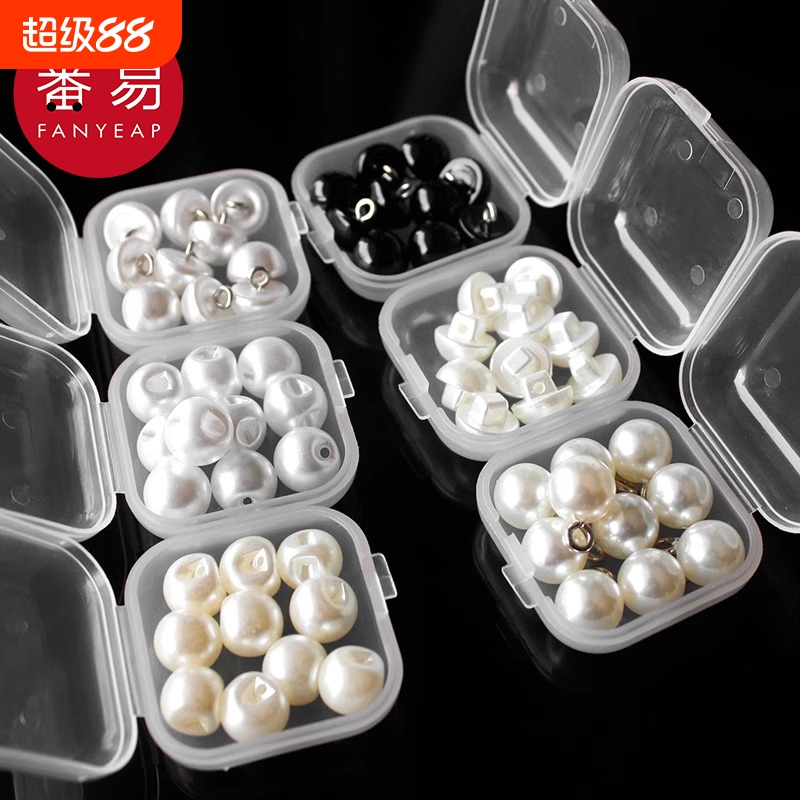 纽扣/珍珠B1vq0-雪纺扣白色毛衣开衫扣装饰圆形针织衫扣子纽扣