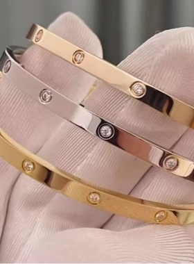 卡洛赫玫瑰金手镯满天星镀K金不掉色窄版手环4钻6钻手饰钉子黄金