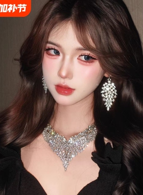 高级感超闪气质满钻流苏项链耳环轻奢晚宴礼服夸张锁骨链颈链耳环