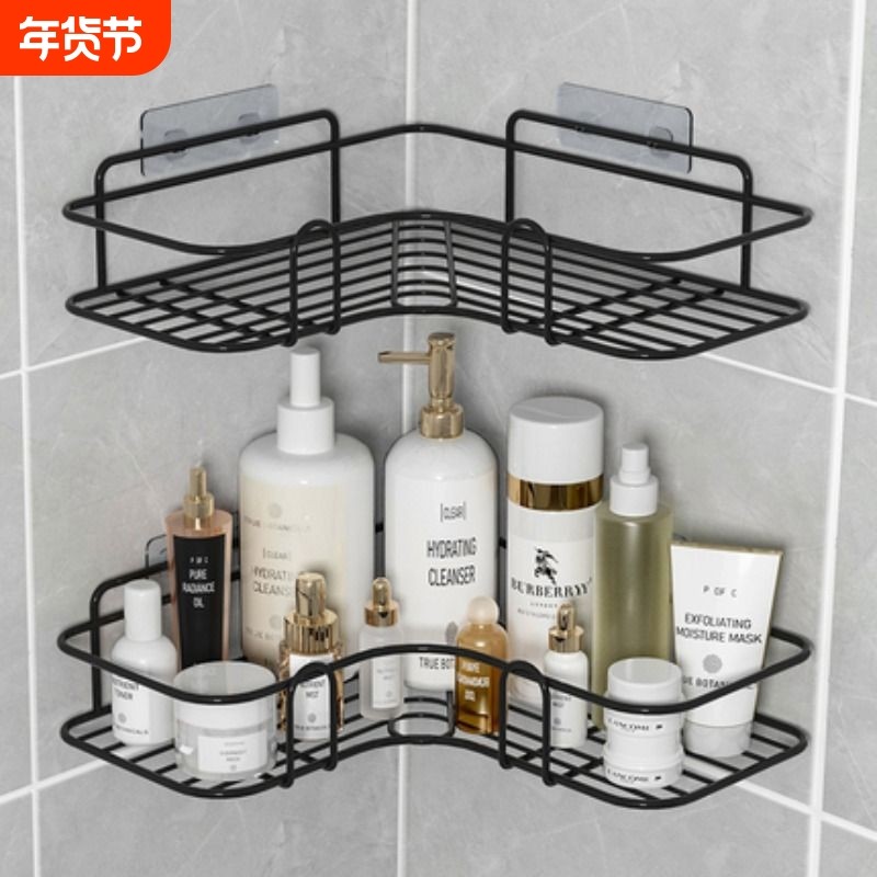 浴室三角置物架卫生间免打孔厨房收纳架储物篮厕所壁挂式架子墙角