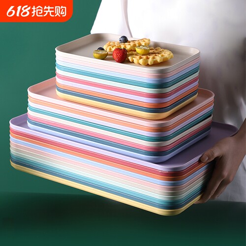 托盘塑料长方形多种颜色多种尺寸