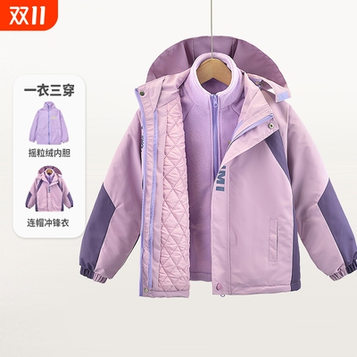 厚外套两件套装女大童加棉服