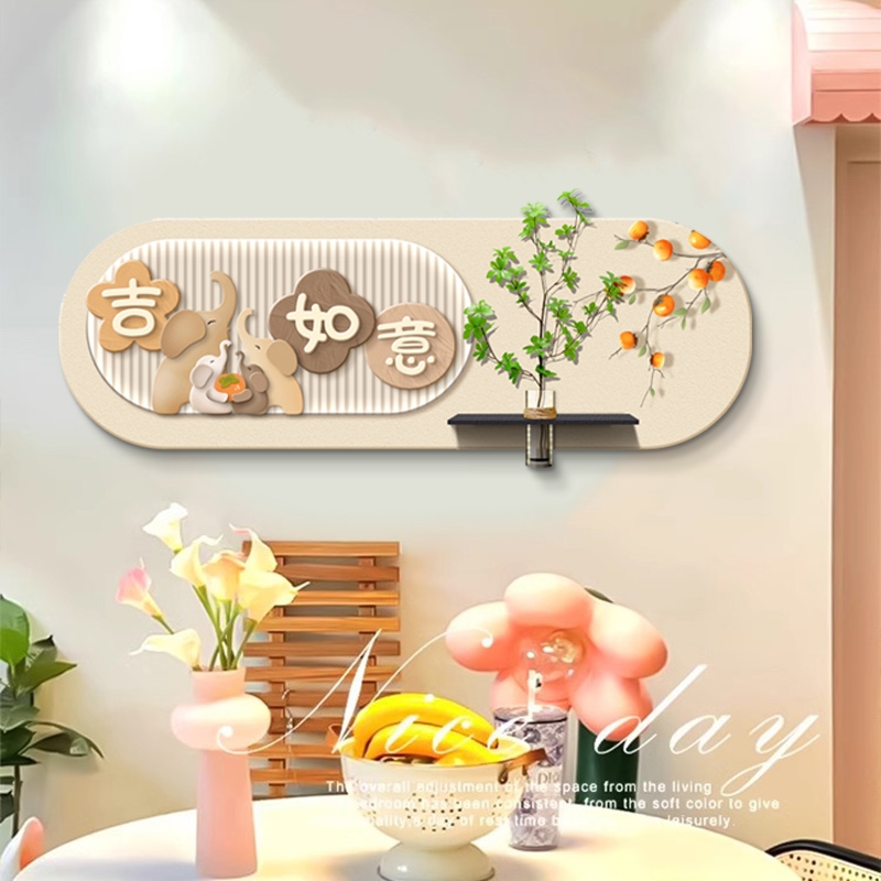 奶油风创意水培餐厅装饰画客厅立体免打孔绿植墙面画肌理感艺术画图片