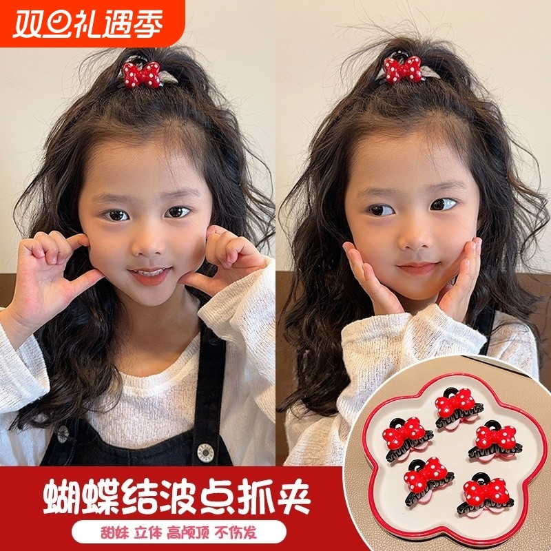 儿童红色波点蝴蝶结抓夹宝宝碎发夹发饰女童刘海小号发抓女孩头饰