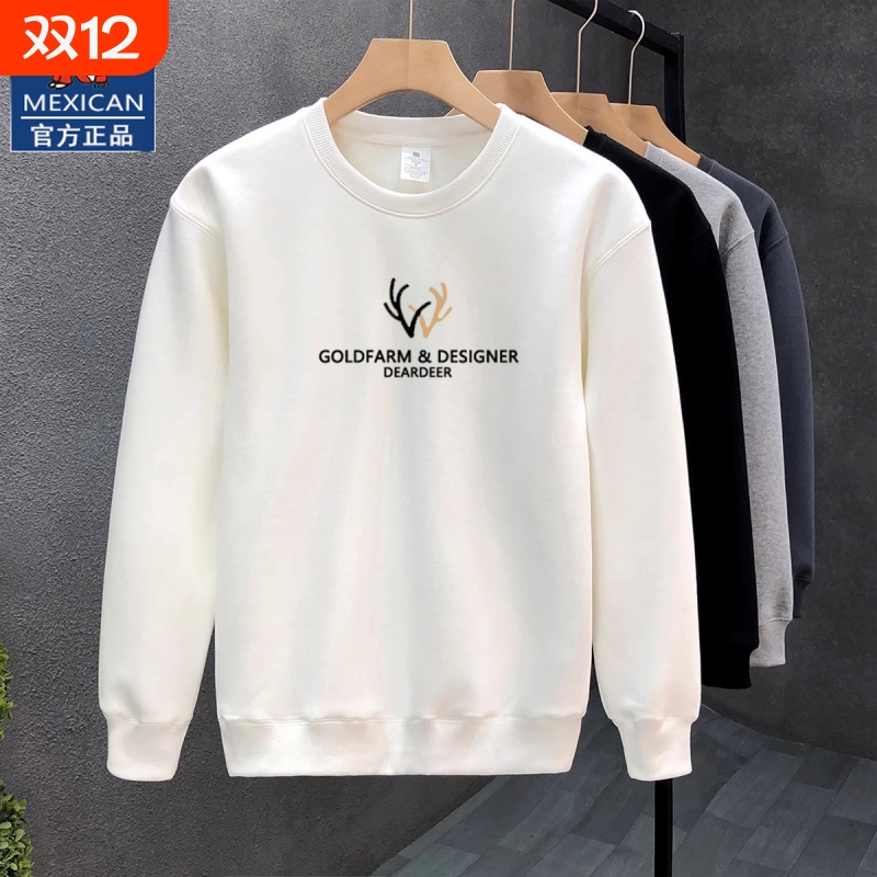 稻草人春秋季纯棉卫衣男士新款中年打底衫宽松大码休闲圆领上衣服