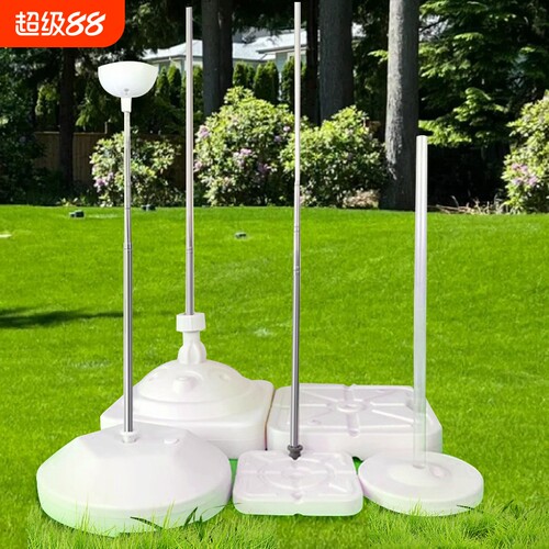 气球注水底座KT板|超6000次加购