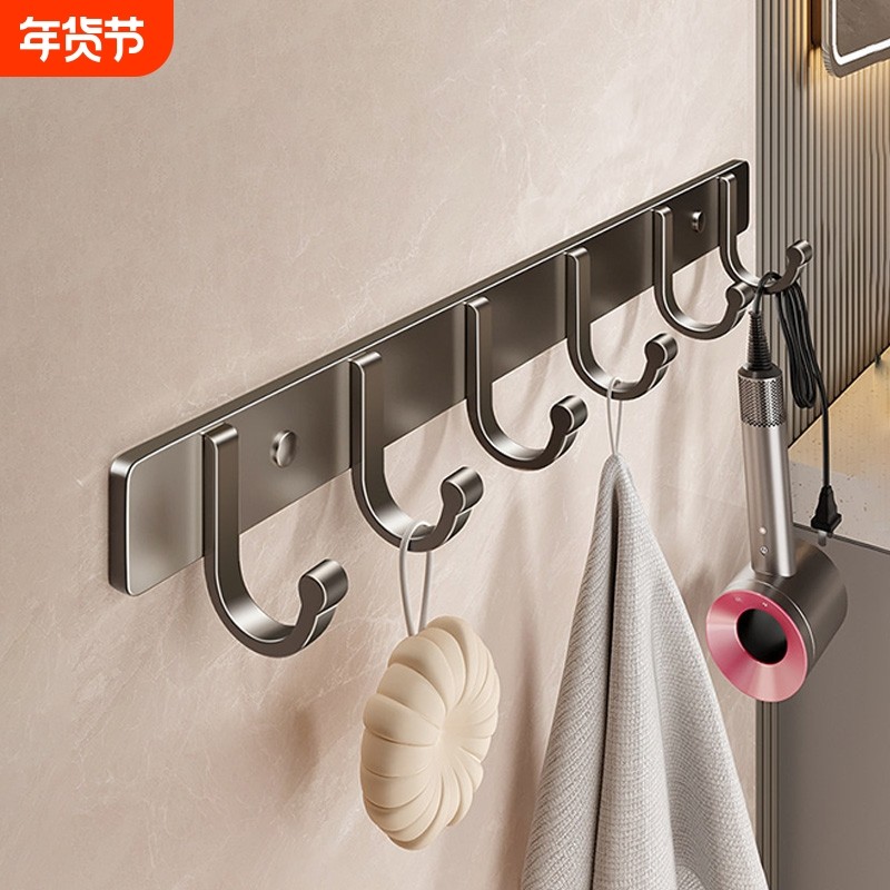 厨房挂钩免打孔强力墙壁壁挂卫生间衣服毛巾衣架墙上浴室门后承重