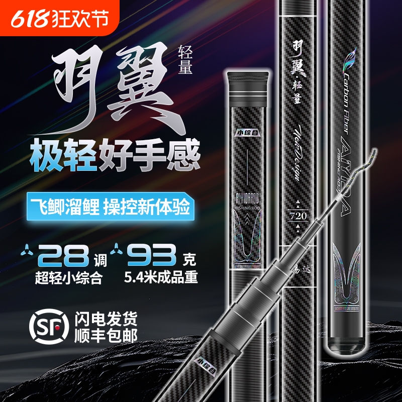 Сۺ-4.5 ״ϸСۺϸ220.52Ԫ