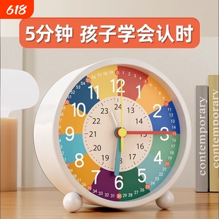 小闹钟学生专用起床神器儿童时钟男女孩桌面可爱多功能创意智能表