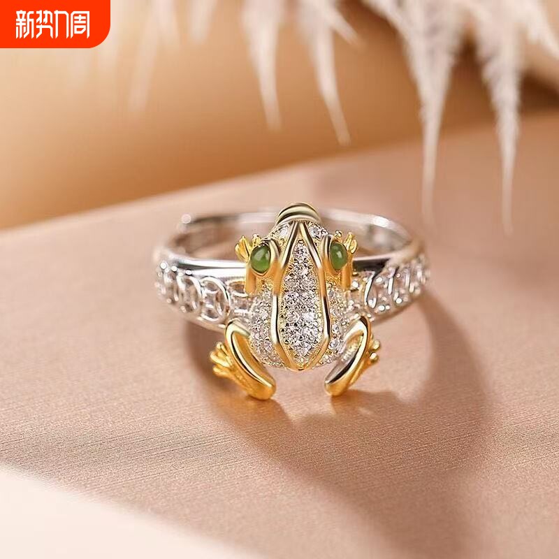 新款时尚气质文艺铜钱金蟾戒指复古小众个性礼物开口可调节指环女