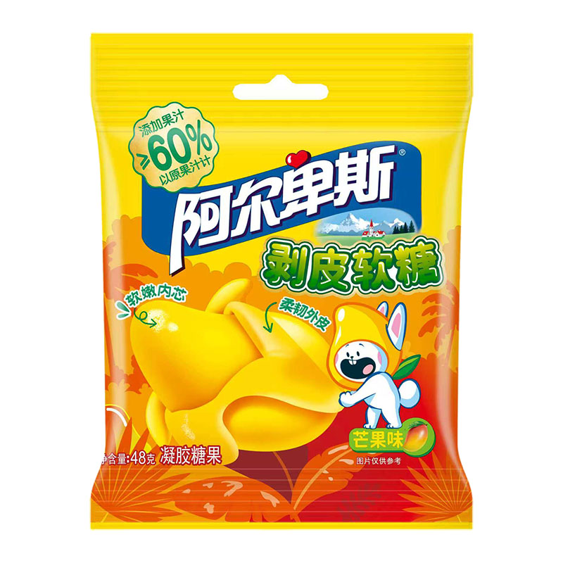 阿尔卑斯芒果剥皮软糖富含维生素C添加混合口味动物果果凝胶糖果