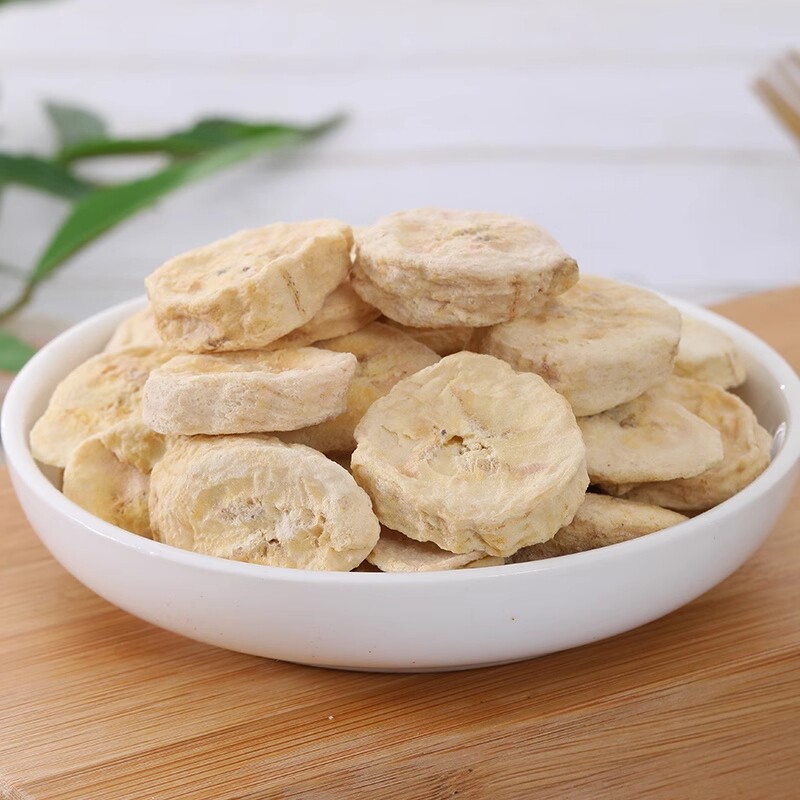 冻干香蕉片原味香蕉干水果脆片芭蕉干无添加非油炸即休闲解馋零食