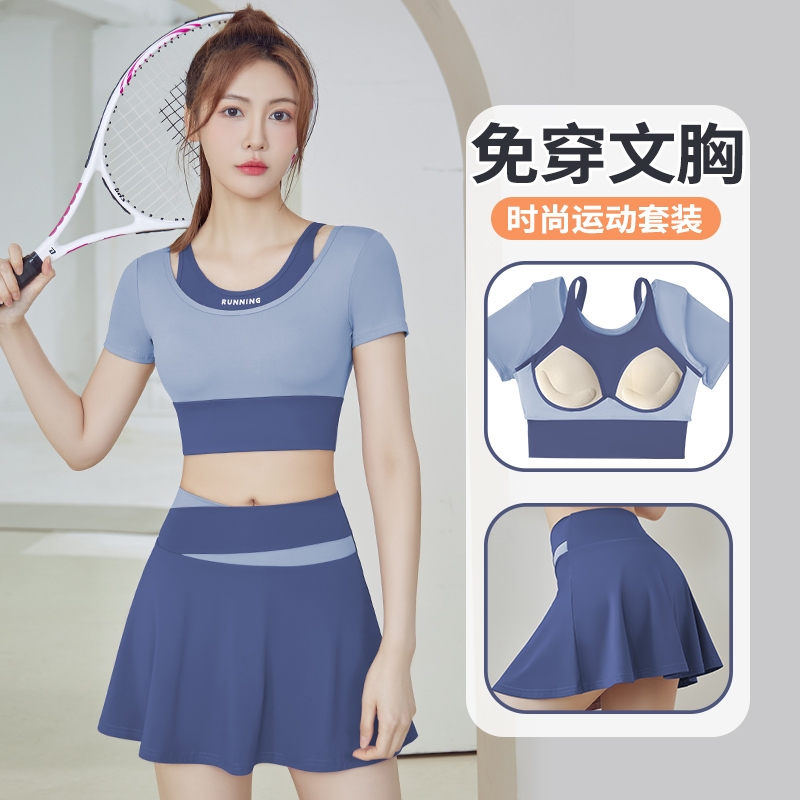 瑜伽服女夏2024新款夏季短袖上衣运动跑步普拉提训练健身套装速干