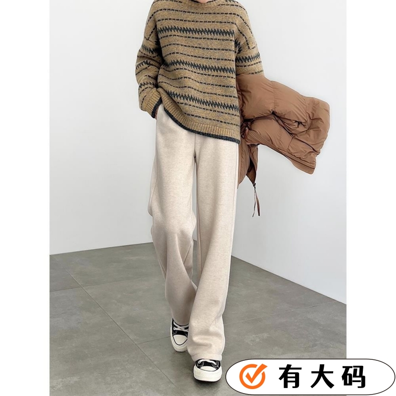 人字纹加厚加绒裤子女冬季2025高腰窄版直筒小个子大码毛呢阔腿裤