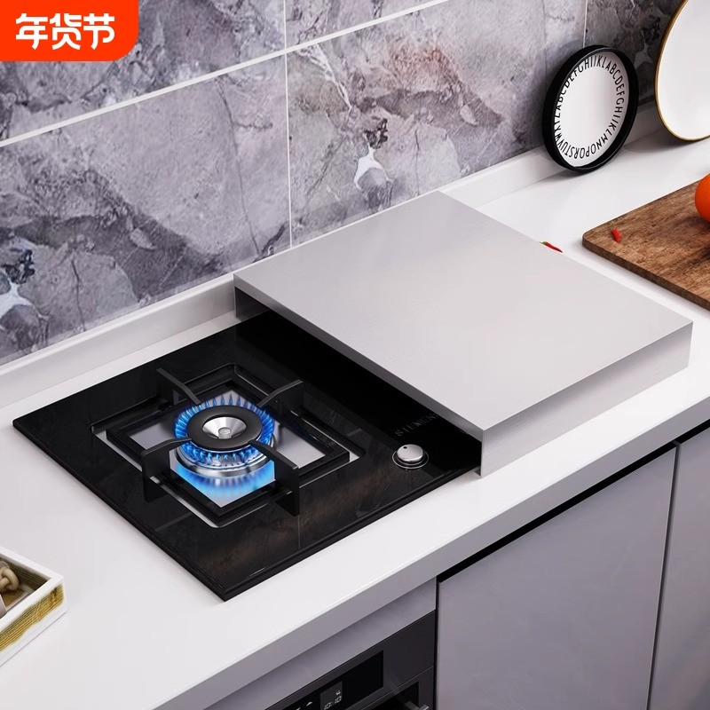 煤气灶遮挡板集成灶盖板罩底座天然气盖罩不锈钢燃气厨房台面灶台,厨房/烹饪用具,厨房置物架/置物柜/角架,淘宝优惠券,粉丝福利购,淘宝优惠卷