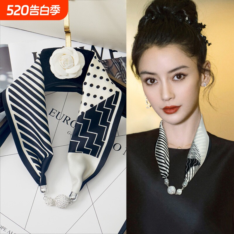 磁吸扣丝巾女夏天2024新款春秋护颈装饰脖子围脖小围巾条纹波点