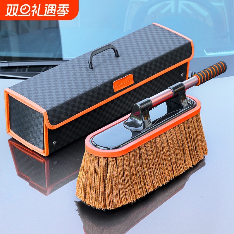 汽车除尘掸子擦车拖把神器扫灰蜡刷扫车灰尘蜡拖刷子用品工具套装