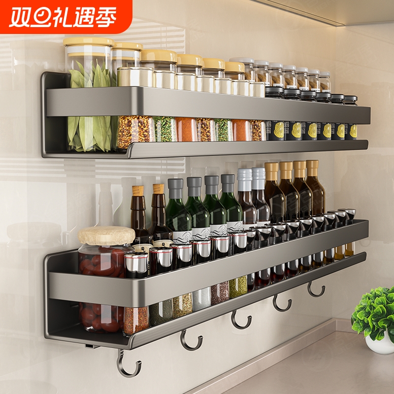 厨房多功能置物架调料架家用调味料盒罐墙上壁挂式不锈钢收纳架子