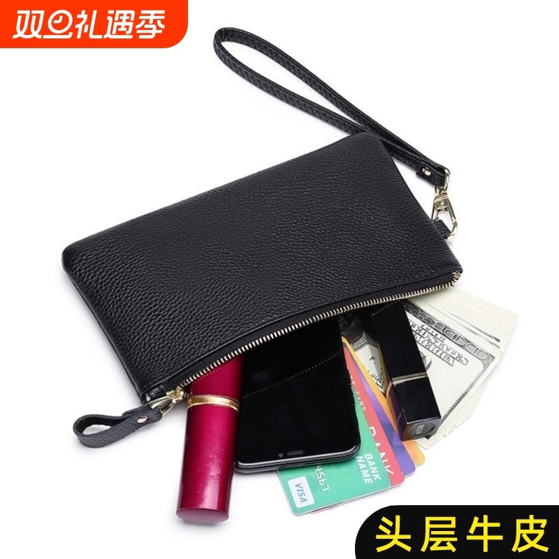 头层牛皮手拿包女包大容量零钱包长版多功能软皮夹真皮手抓包