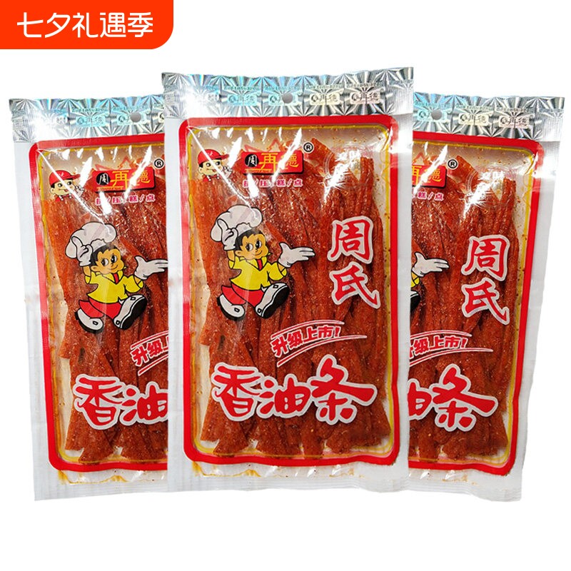 周氏香油条麻辣条香辣棒湖南特产儿时怀旧休闲解馋零食面筋素肉
