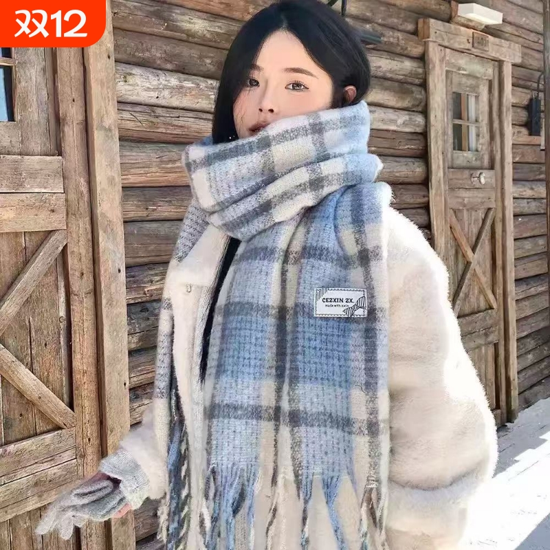 塌雪铃兰/格纹马海毛加长加厚外搭围脖保暖情侣流苏围巾潮