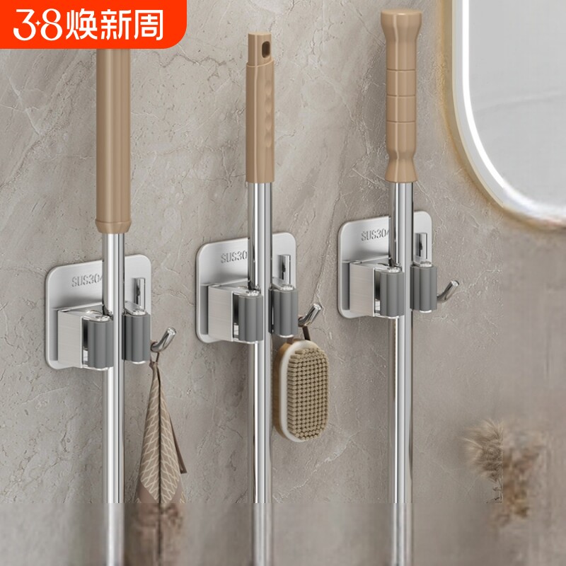 拖把挂钩拖把夹挂架免打孔壁挂卫生间浴室强力墙上收纳神器卡扫把