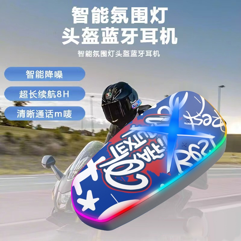 摩托车头盔蓝牙户外耳机超重低音防水智能降噪语音助手骑行K15