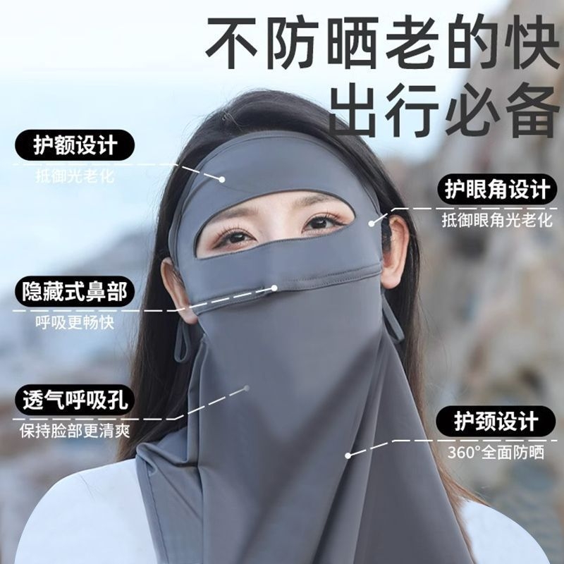 {卖点}
