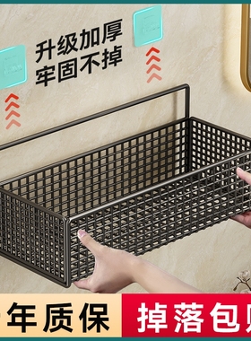 厨房置物架葱姜蒜收纳筐免打孔壁挂收纳神器沥水挂篮浴室上墙台面