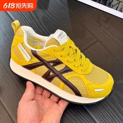德训小白鞋女网面透气2026夏季新款百搭超火阿甘鞋休闲运动跑步鞋