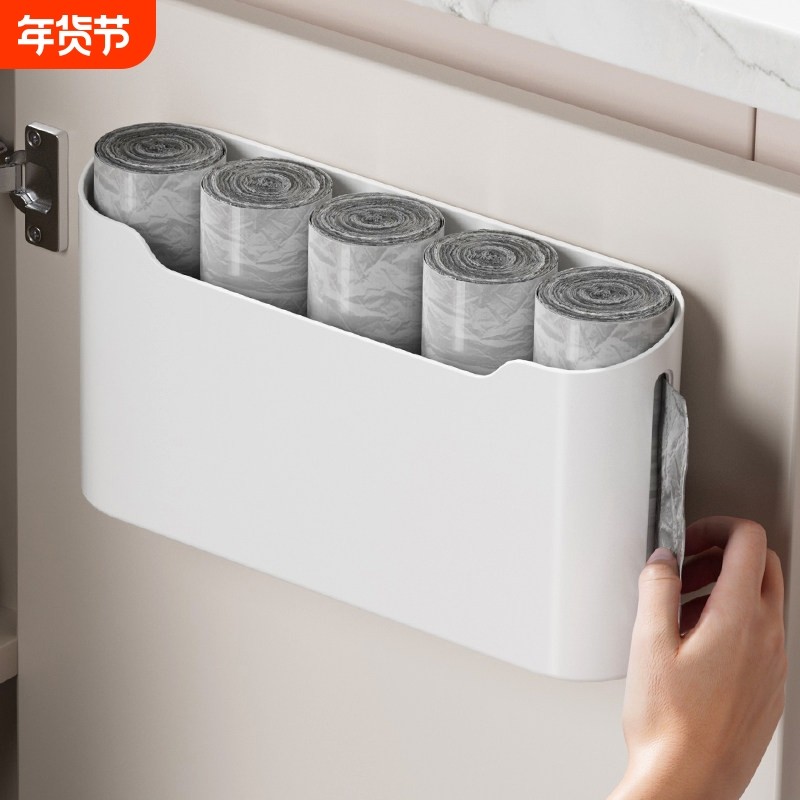 厨房垃圾袋收纳神器壁挂式塑料袋收纳盒纸袋购物袋网袋多功能网兜,收纳整理,垃圾袋收纳盒/袋,淘宝优惠券,粉丝福利购,淘宝优惠卷