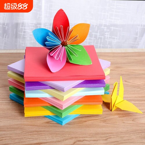 儿童折纸手工材料包|千人回购