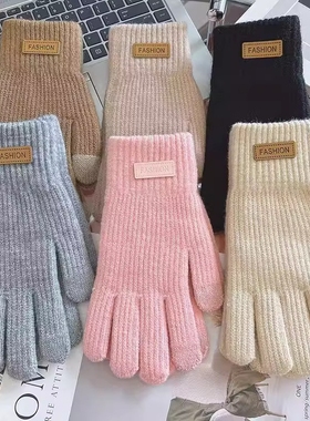冬季手套女新款毛线针织分指可触屏防寒保暖五指连指灰色骑车黑色