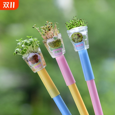 会长草的中性笔创意黑科技