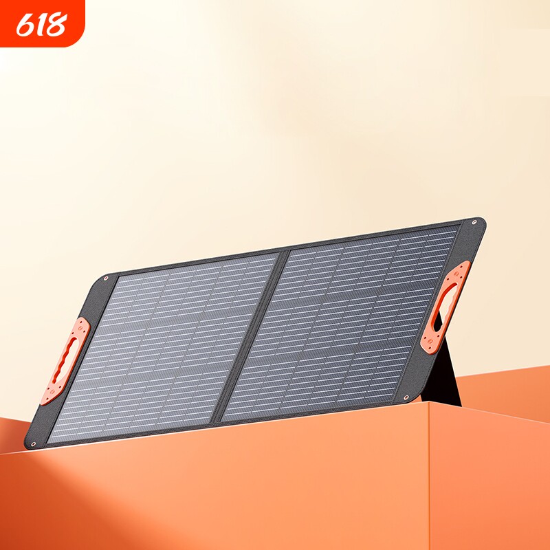 太阳能充电板光伏便携5V12v18V快充电宝手机户外折叠移动电源发电
