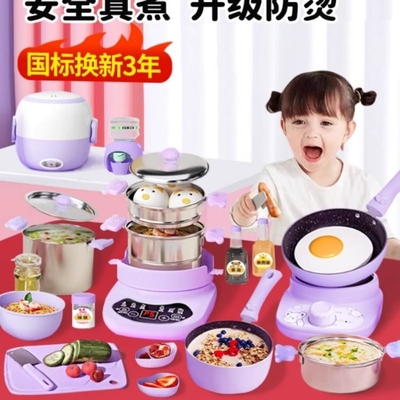 儿童迷你小厨房真煮全套真实版网红做饭套装玩具厨具女孩生日礼物