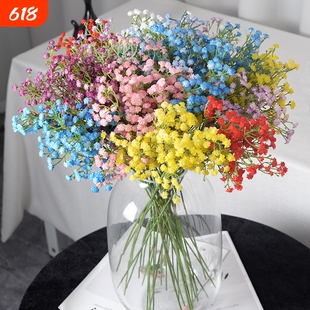 清明节仿真满天星3叉把束手捧塑料花仿真花婚礼装饰假花束花朵