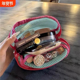 迷你网纱收纳包便携旅行洗漱化妆包小型包中包豆腐包女网格大容量