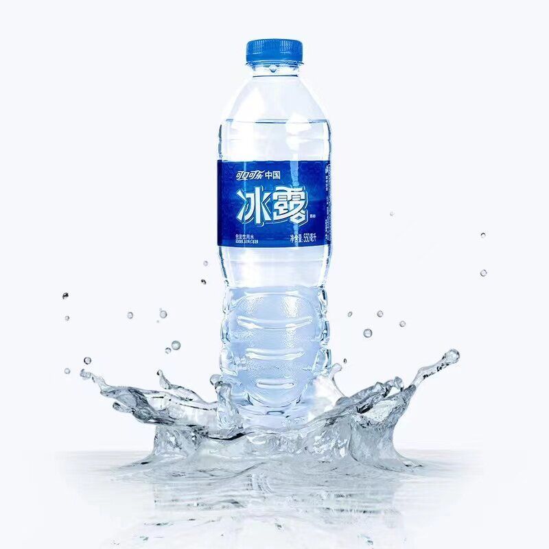 夏季畅饮冰露550ml*24瓶/48瓶饮用水现货包邮纯净整箱瓶装饮料图片