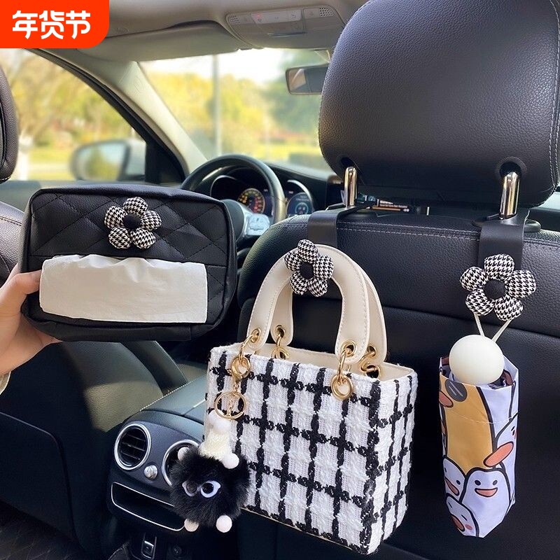 新款汽车挂钩车用后排隐形椅背座椅收纳车载可爱多功能内装饰用品