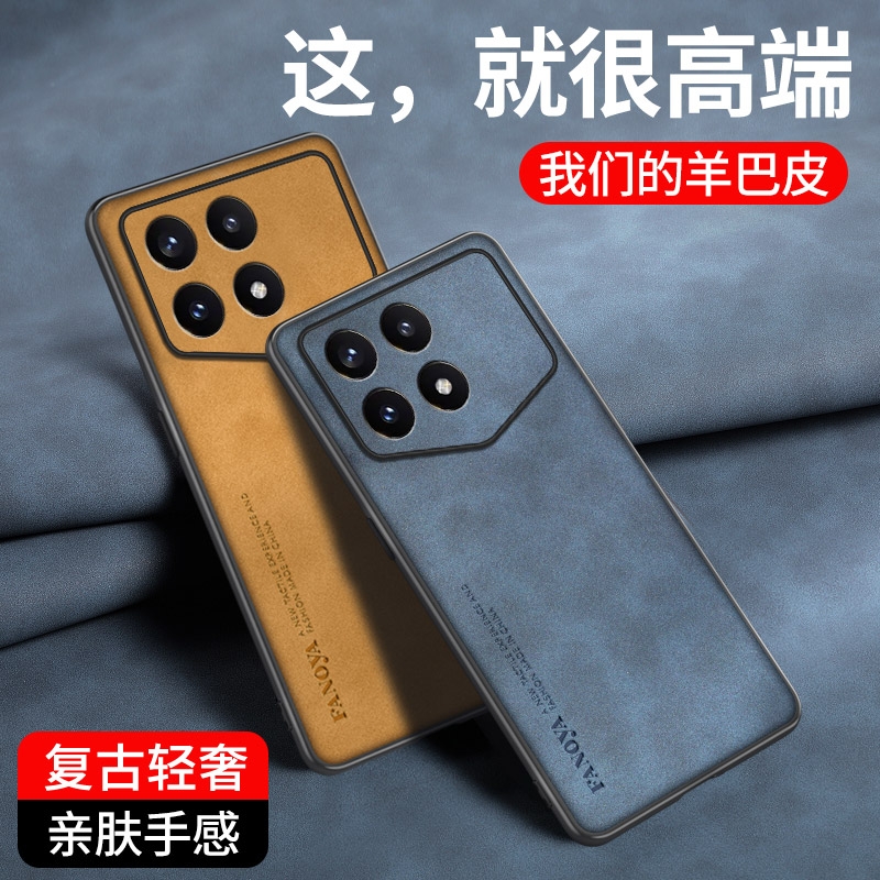 适用于红米k70pro冠军版手机壳k70新款保护套k70e全包镜头防摔redmi超薄的男女pro至尊版高级感e小米散热高端