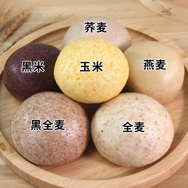 山东手工杂粮馒头全麦黑麦燕麦荞麦黑米玉米粗粮馒头即食早餐