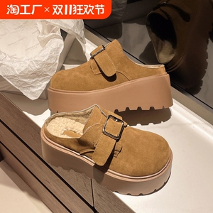 磨砂牛皮厚底包头半拖鞋女外穿真皮小个子增高懒人一脚蹬勃肯拖鞋