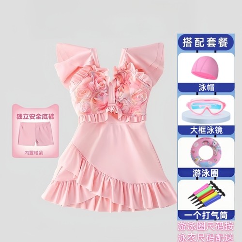 儿童泳衣女童女孩中大童新款连体裙高颜值游泳公主洋气时髦泳装